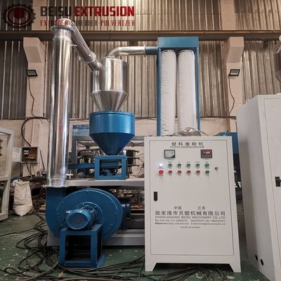 Plastic PVC WPC SPC 8MM Pulverizer Grinder Machine