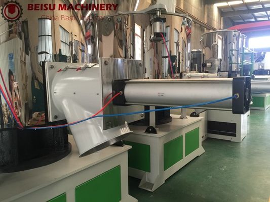 Turbo High Speed Mixer PVC Heating And Cooling Mixing Machine With PLC