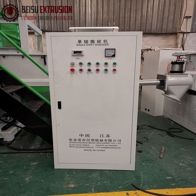 Super Plc Rotary Blade 500kg/H Plastic Shredder Machine