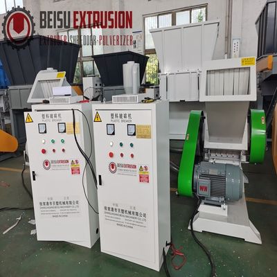 SWP- 500 30HP PVC WPC SPC Grinder Crusher Machine For Pipe / Door Board